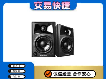 玉溪市元江家电回收音响.jpg
