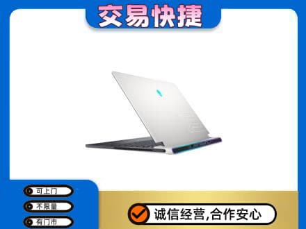 玉溪市元江家电回收电脑.jpg