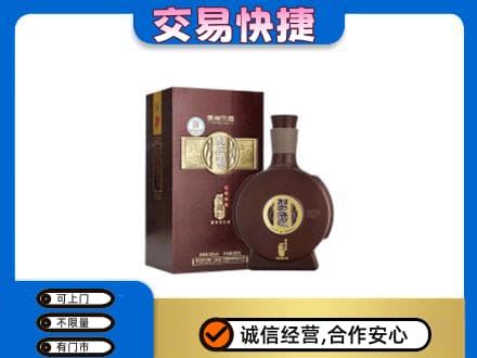 玉溪市元江名酒回收习酒.jpg